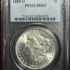 A silver dollar is sitting on the table