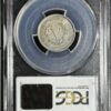 1883 Liberty Nickel no cents PCGS AU53 - Image 2