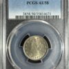 1897 Liberty Nickel PCGS AU58 graded by PCGS, encased in a clear protective holder with certification labels.