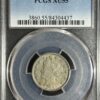 1899 Liberty Nickel PCGS AU55 graded by PCGS, encased in a transparent holder with certification details visible.