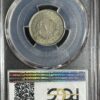 1899 Liberty Nickel PCGS AU55 - Image 2