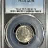 A 1900 Liberty Nickel PCGS AU58 graded by PCGS in a protective case, displaying the coin's obverse with visible stars and date.