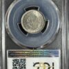 1900 Liberty Nickel PCGS AU58 - Image 2