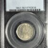 A 1902 Liberty Nickel PCGS AU58 coin in a pcgs au58 grading case, displayed with coin grading details visible above.
