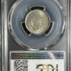 1907 Liberty Nickel PCGS AU58 - Image 2