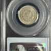1911 Liberty Nickel PCGS AU55 - Image 2