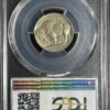 1916 Buffalo Nickel PCGS AU55 - Image 2