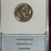 1937-S Buffalo Nickel NNC MS66 - Image 2