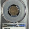 1899 Indian Cent PCGS AU53 "Eagle Eye" designation - SOLD! - Image 2