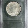1925 Lexington Commemorative AU55 - Image 2