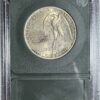 1925 Stone Mountain Commemorative AU58 - Image 2