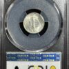 A 50-cent 1945-D Mercury Dime PCGS MS65 encased in a protective transparent holder marked by pcgs.