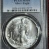 1992 American Silver Eagle PCGS MS69