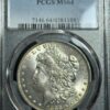 1883-O Morgan Dollar PCGS MS64