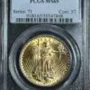 1925 St. Gaudens Gold Double Eagle PCGS MS65